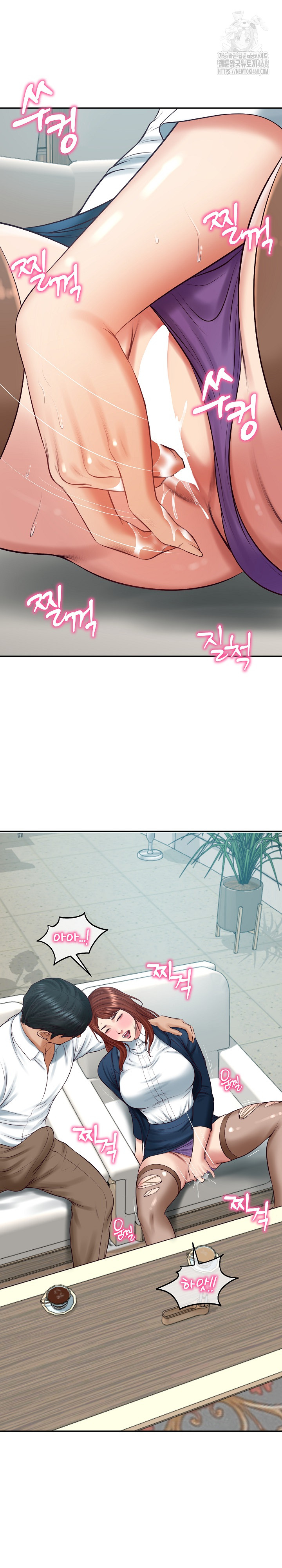 The Billionaire’s Monster Cock Son-In-Law Raw - Chapter 63 [photo 6] - MangaPorn