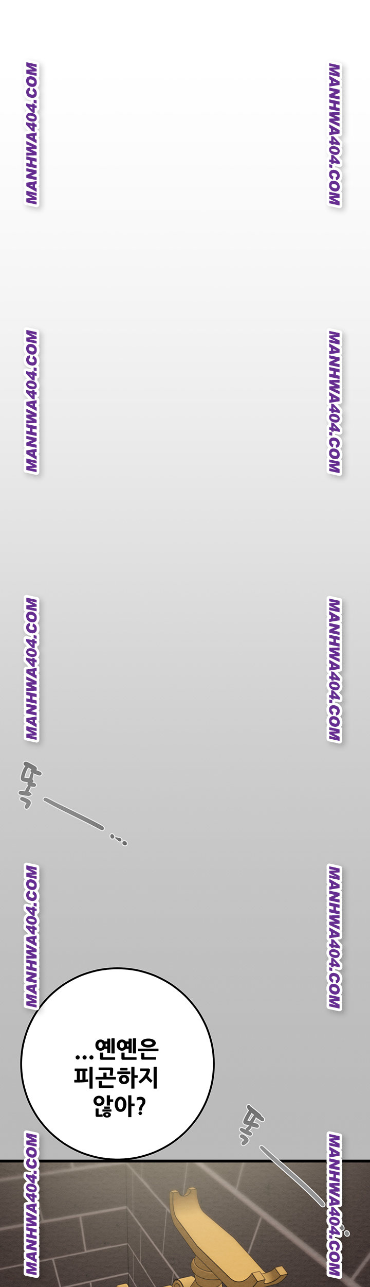 The Man Who Devours Raw - Chapter 72 [photo 36] - MangaPorn