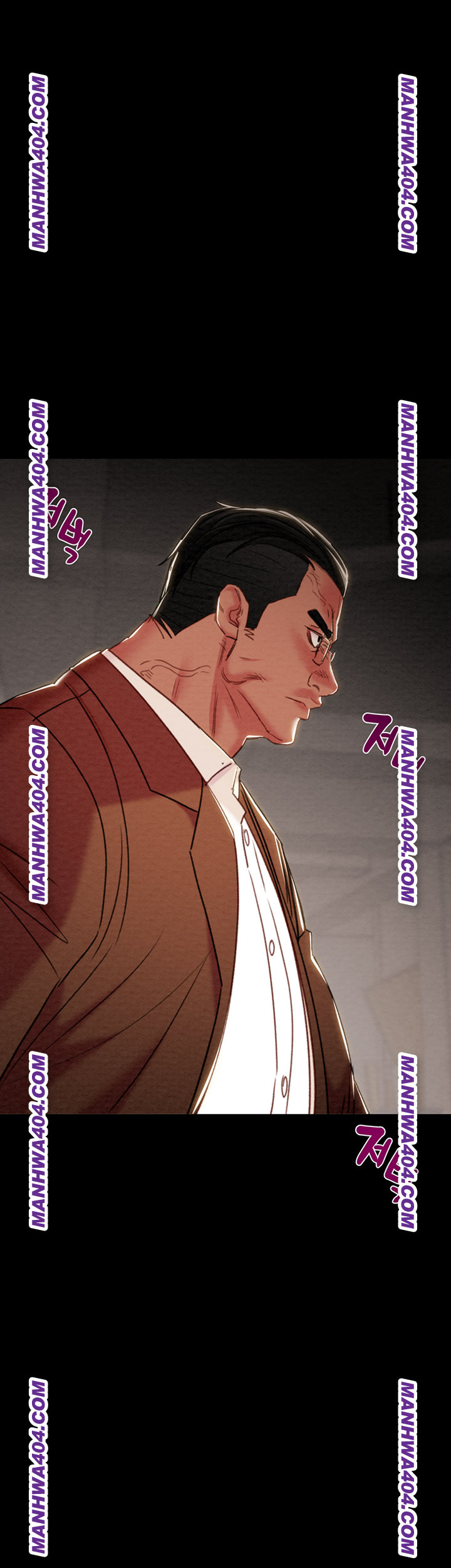 The Man Who Devours Raw - Chapter 72 [photo 66] - MangaPorn