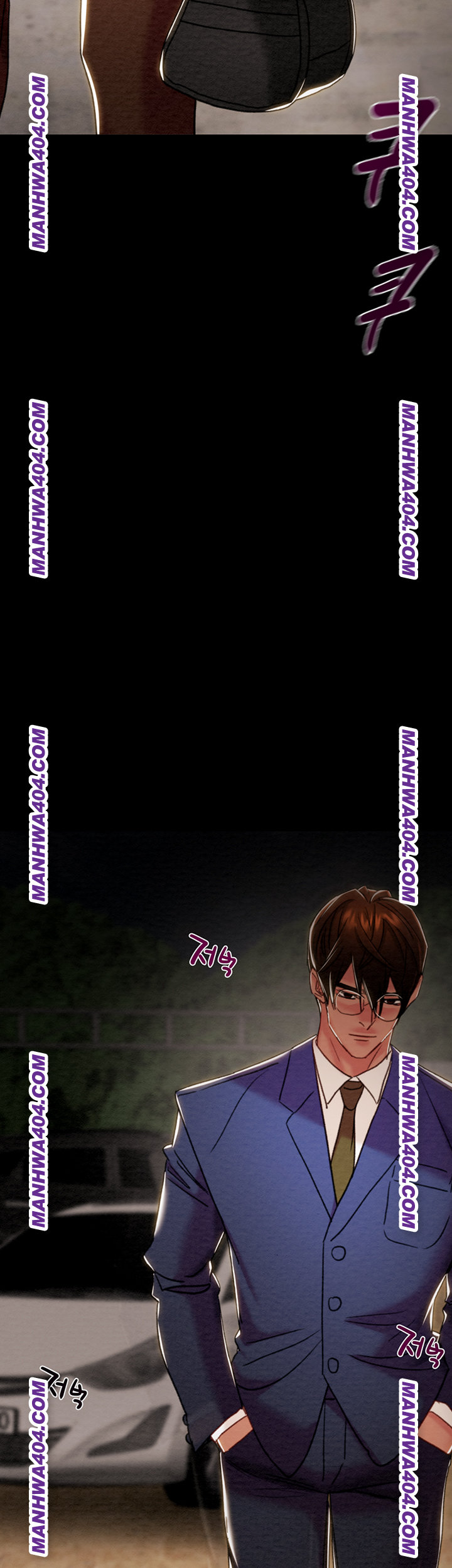 The Man Who Devours Raw - Chapter 72 [photo 69] - MangaPorn