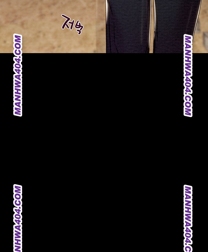 The Man Who Devours Raw - Chapter 72 [photo 70] - MangaPorn