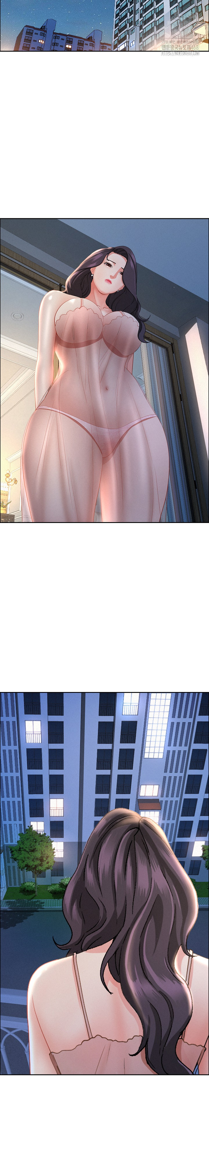 Milf Guard Raw - Chapter 53 [photo 15] - MangaPorn