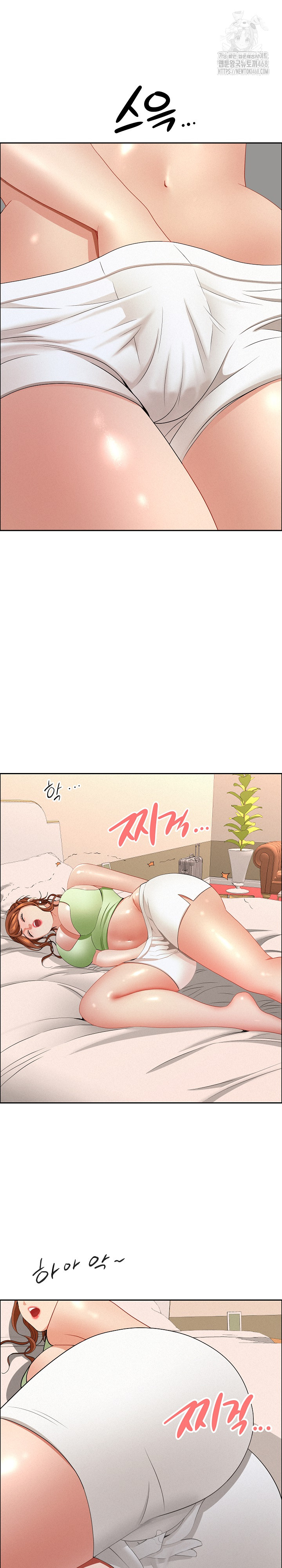 Milf Guard Raw - Chapter 53 [photo 24] - MangaPorn