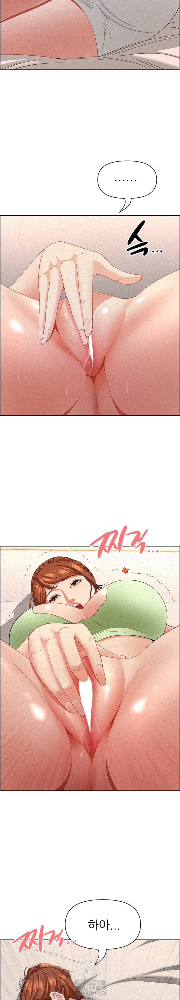 Milf Guard Raw - Chapter 53 [photo 25] - MangaPorn