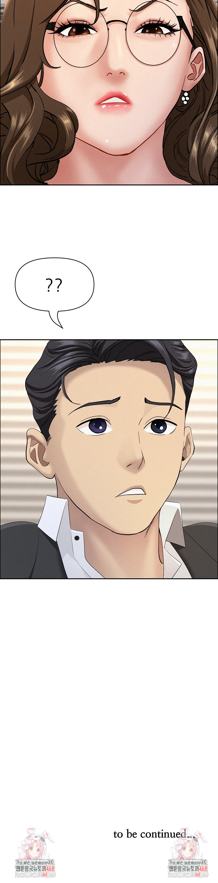 Milf Guard Raw - Chapter 53 [photo 30] - MangaPorn