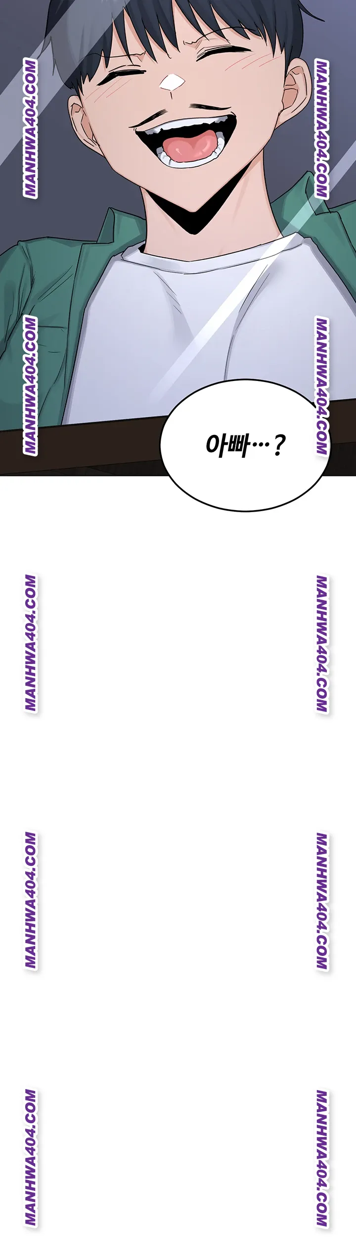 MILF Exchange Plan Raw - Chapter 38 [photo 31] - MangaPorn