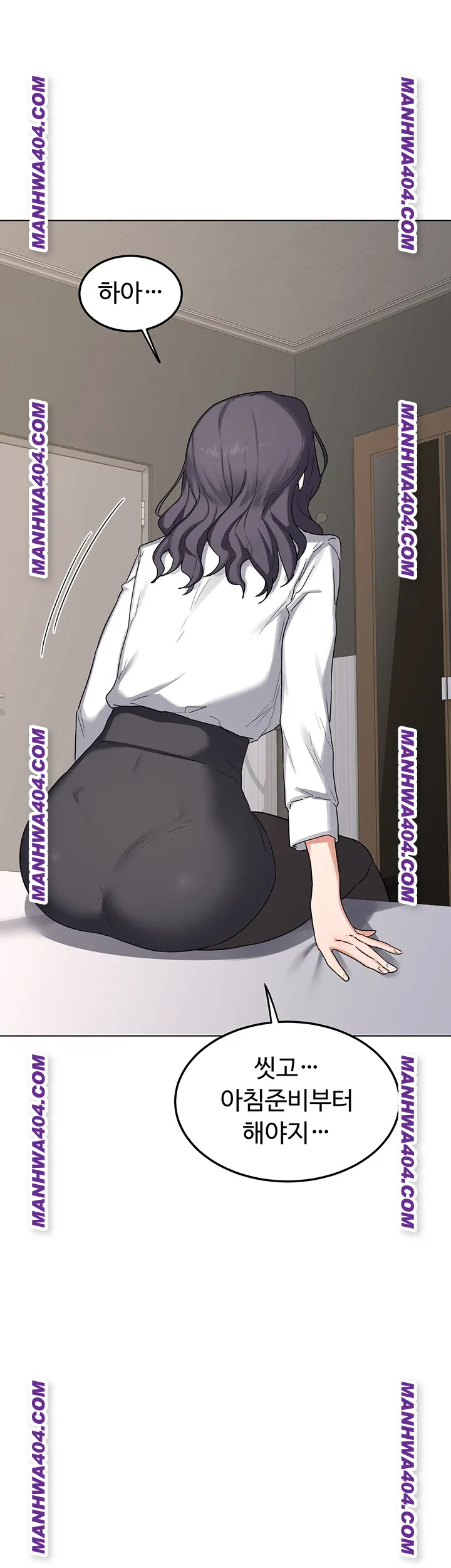 MILF Exchange Plan Raw - Chapter 38 [photo 39] - MangaPorn