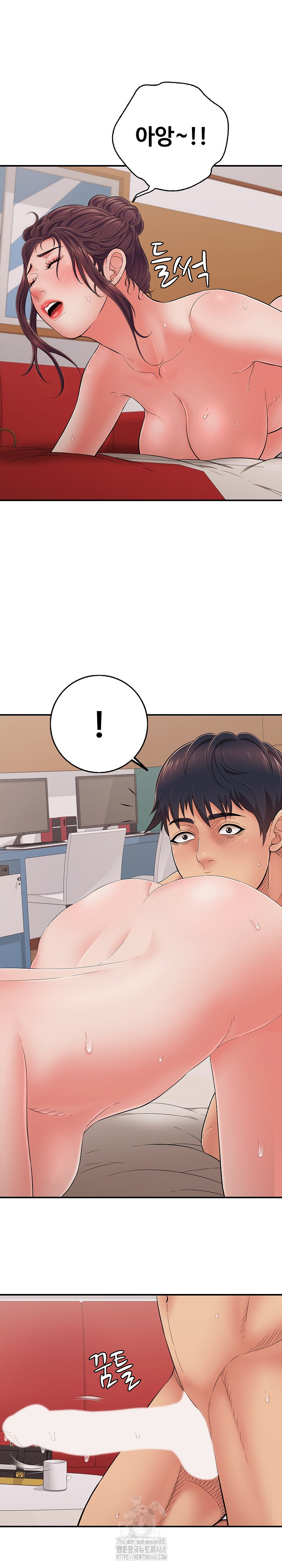 Just One More Time Raw - Chapter 40 [photo 4] - MangaPorn