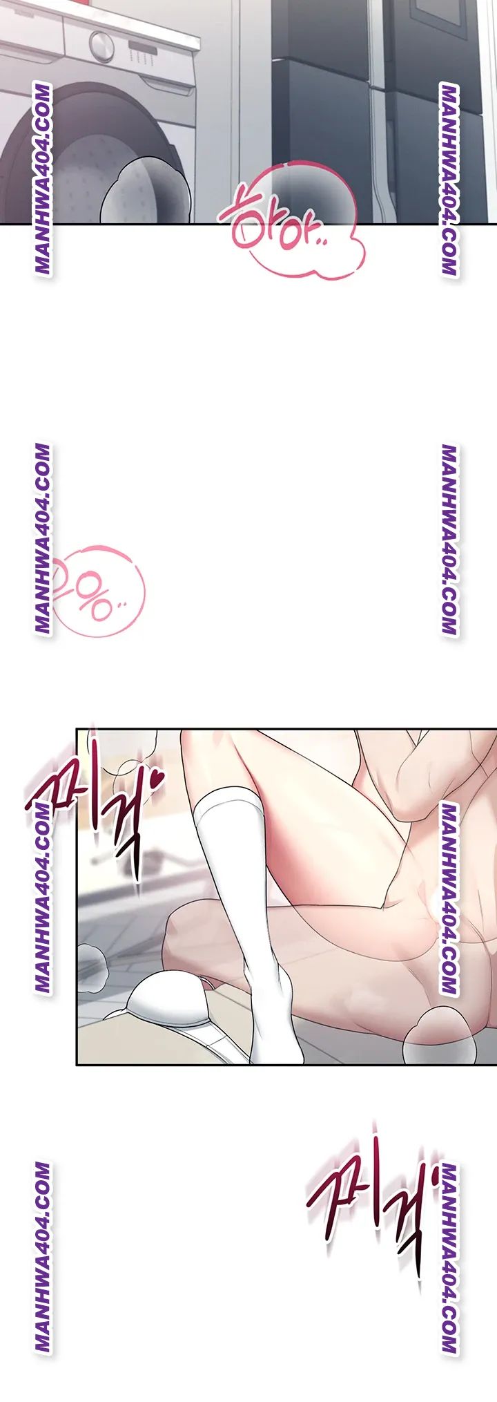 Wireless Onahole Raw - Chapter 43 [photo 40] - MangaPorn