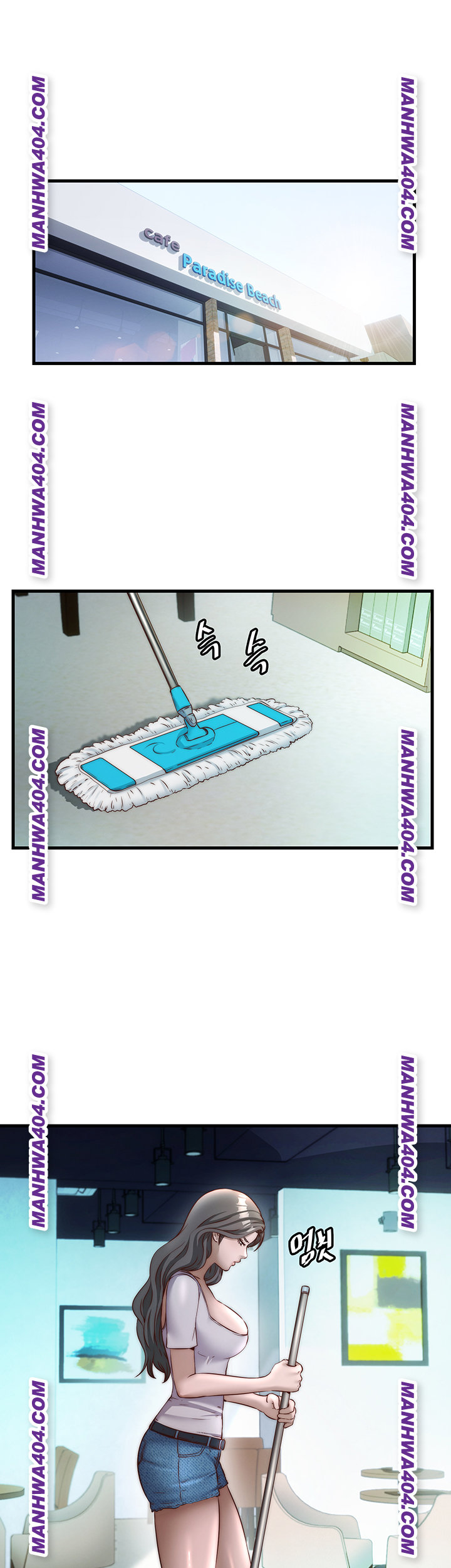 A Situation Full of Erections Raw - Chapter 33 [photo 1] - MangaPorn