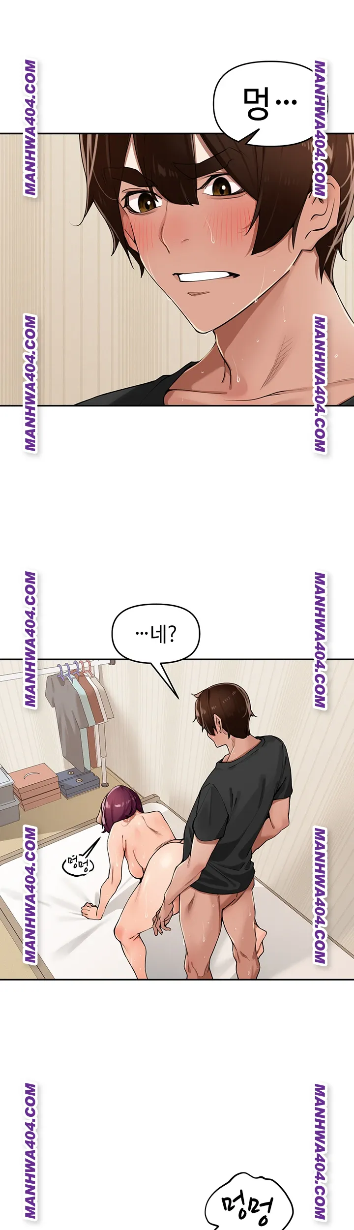 The Village’s Special Law Raw - Chapter 30 [photo 3] - MangaPorn