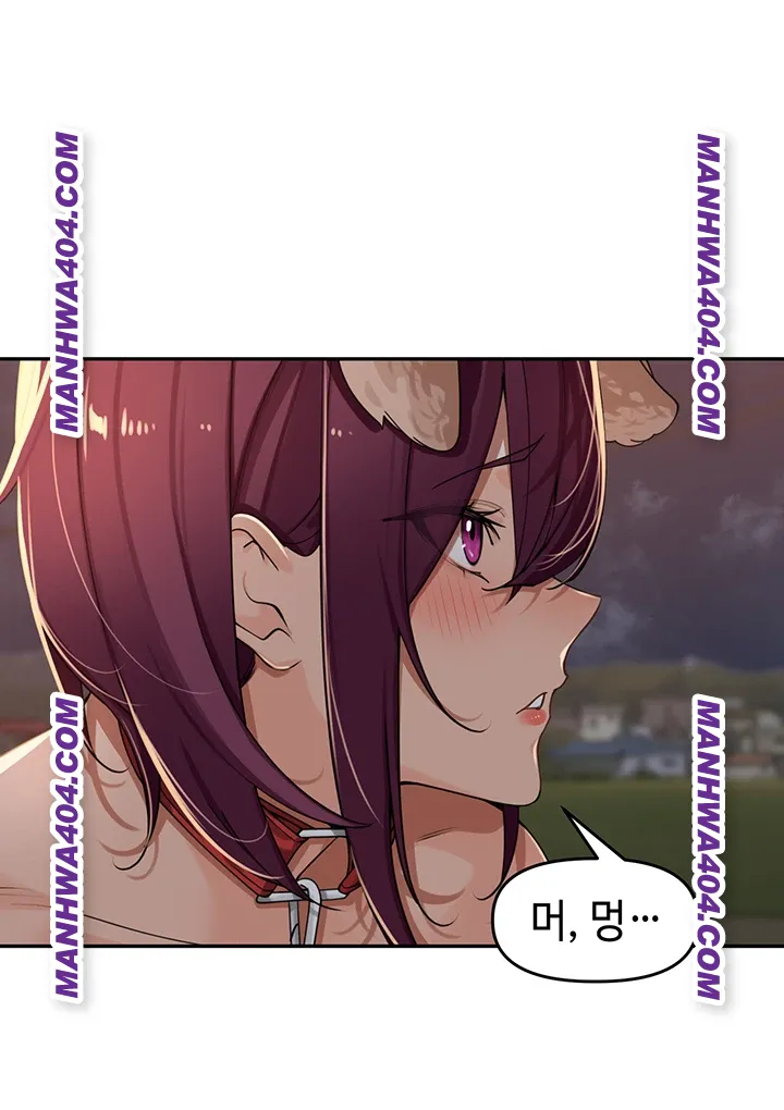 The Village’s Special Law Raw - Chapter 30 [photo 40] - MangaPorn