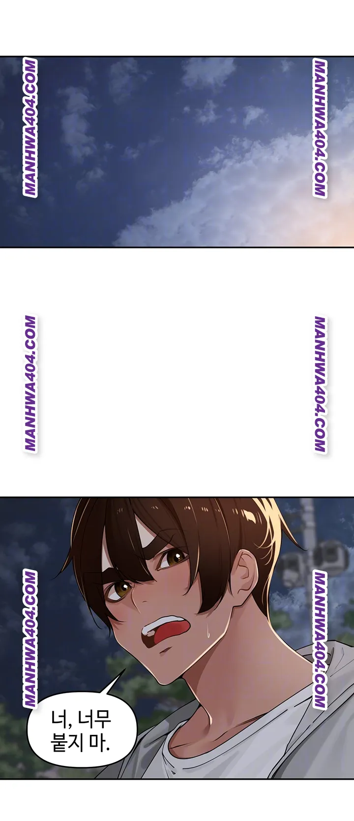 The Village’s Special Law Raw - Chapter 31 [photo 12] - MangaPorn