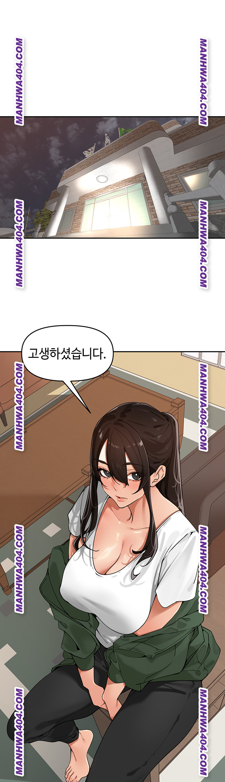 The Village’s Special Law Raw - Chapter 31 [photo 18] - MangaPorn