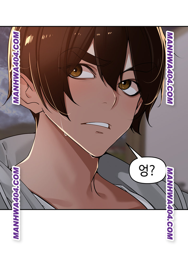 The Village’s Special Law Raw - Chapter 31 [photo 23] - MangaPorn