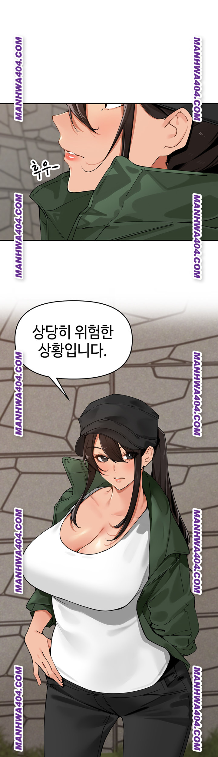 The Village’s Special Law Raw - Chapter 31 [photo 3] - MangaPorn