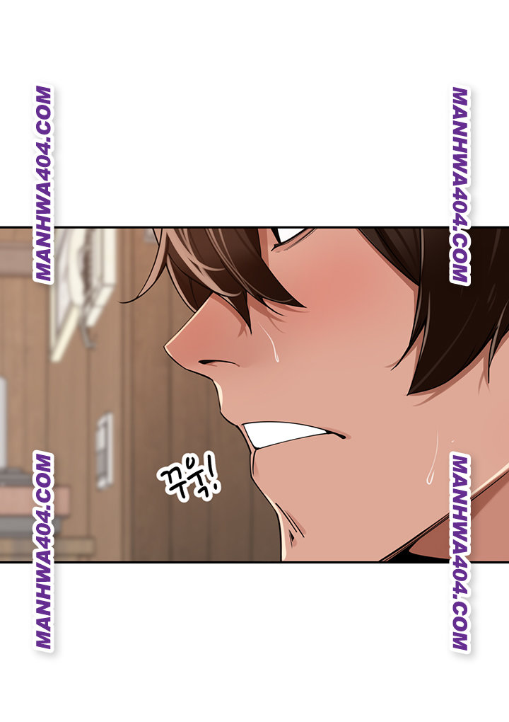 The Village’s Special Law Raw - Chapter 31 [photo 31] - MangaPorn