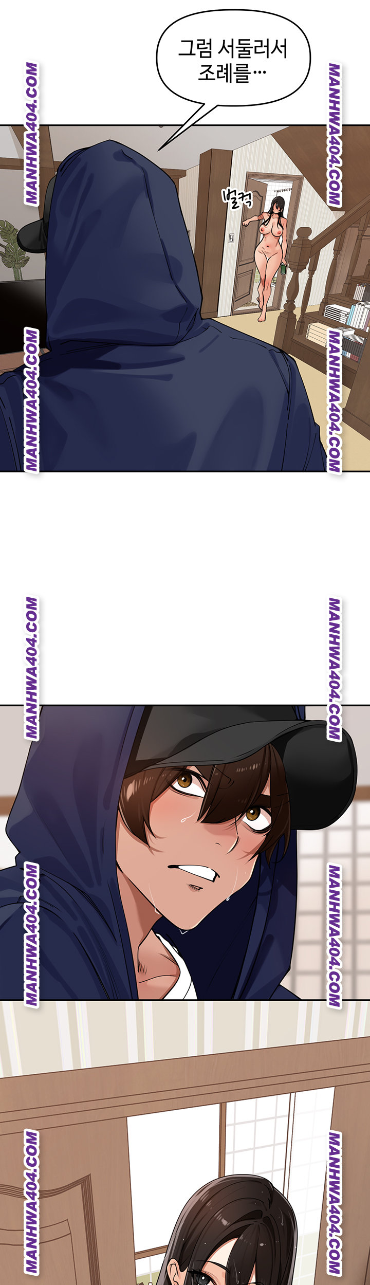 The Village’s Special Law Raw - Chapter 31 [photo 46] - MangaPorn