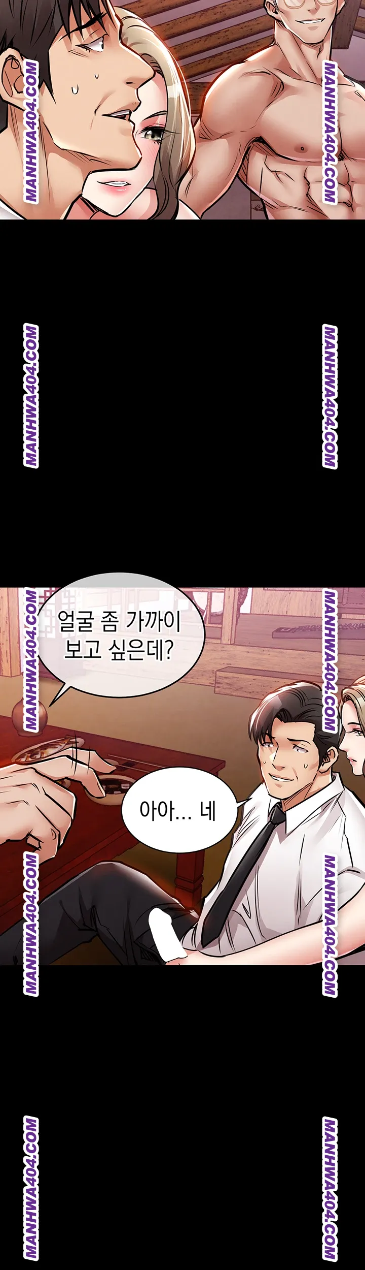 Glorious Homecoming Raw - Chapter 16 [photo 18] - MangaPorn