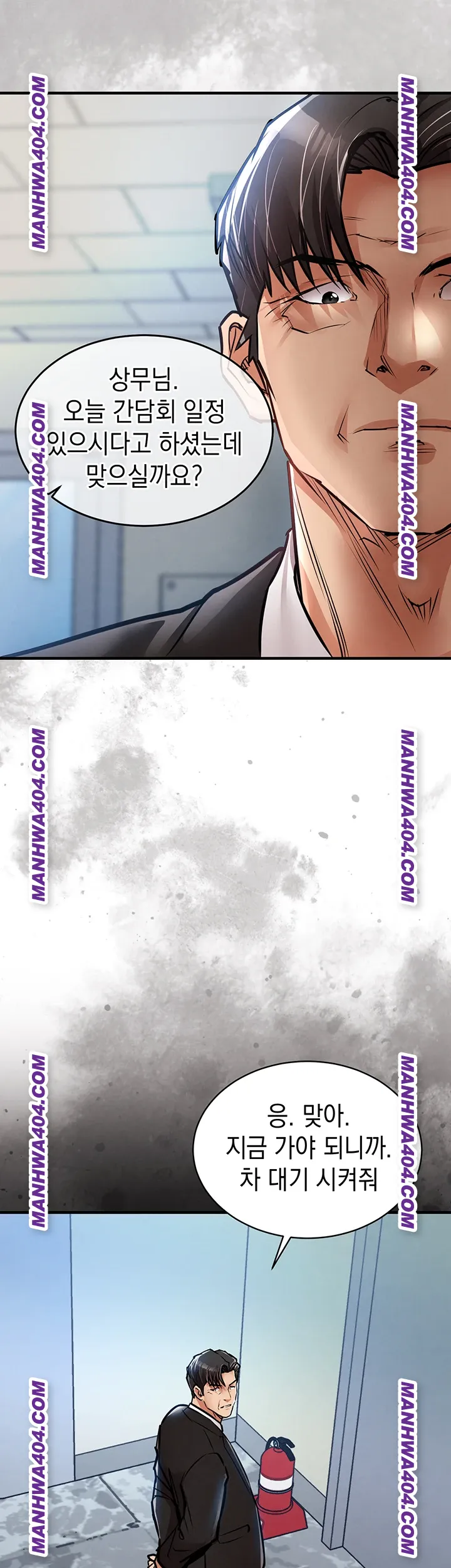 Glorious Homecoming Raw - Chapter 16 [photo 26] - MangaPorn