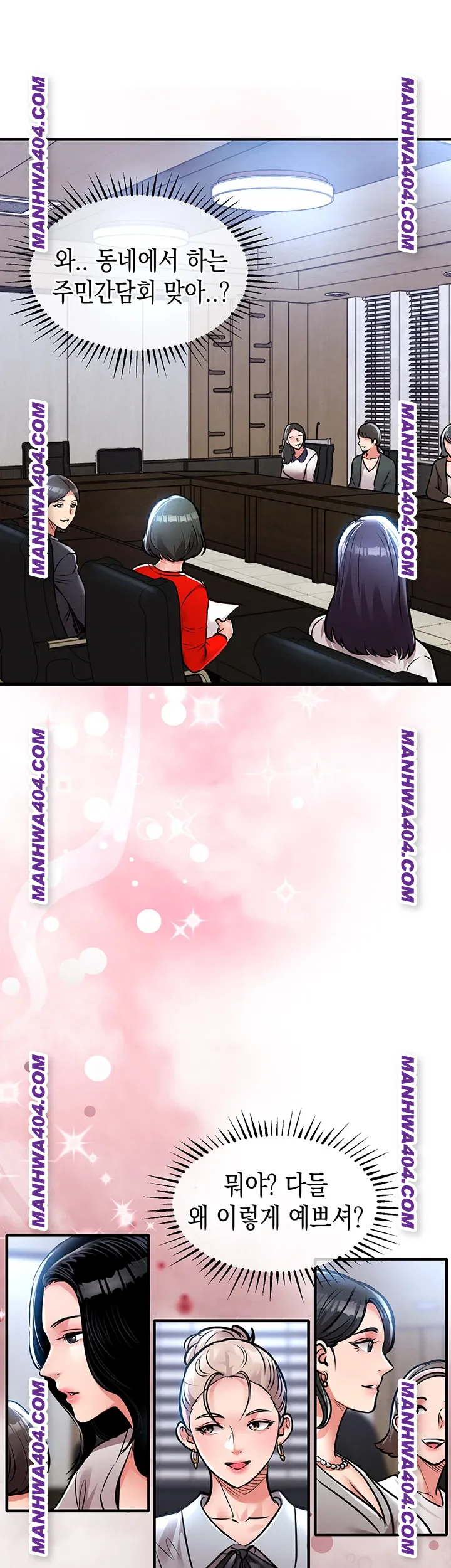 Glorious Homecoming Raw - Chapter 16 [photo 35] - MangaPorn