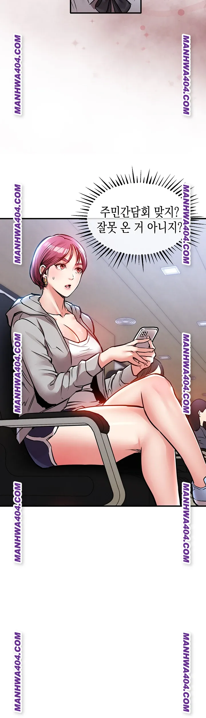 Glorious Homecoming Raw - Chapter 16 [photo 36] - MangaPorn