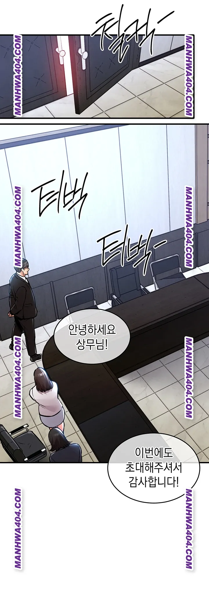 Glorious Homecoming Raw - Chapter 16 [photo 37] - MangaPorn