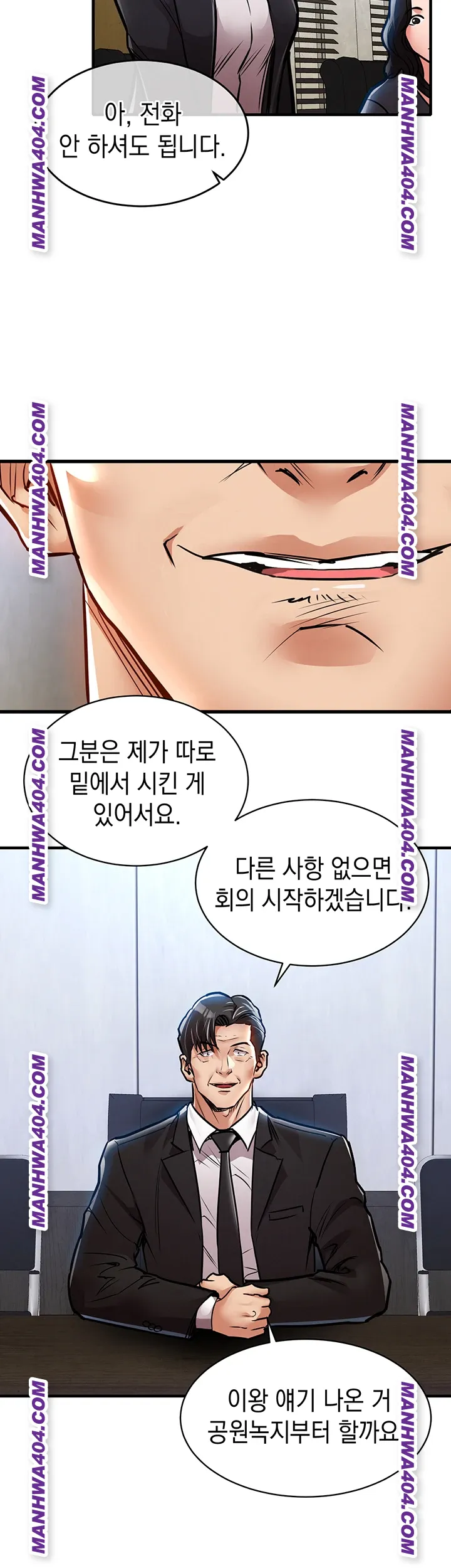 Glorious Homecoming Raw - Chapter 16 [photo 42] - MangaPorn