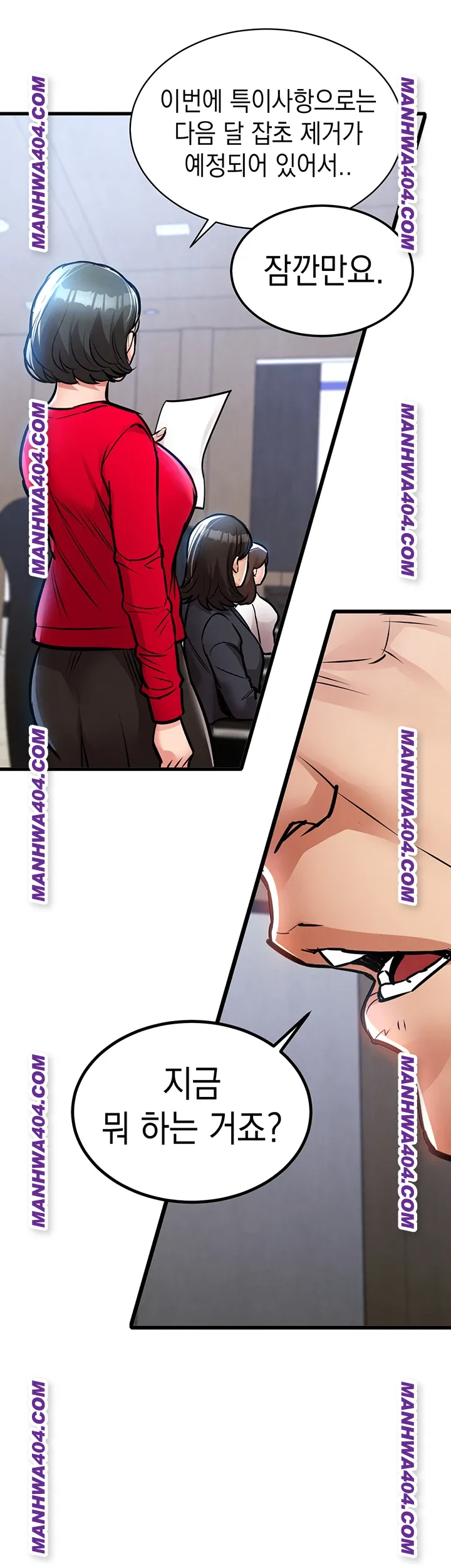 Glorious Homecoming Raw - Chapter 16 [photo 44] - MangaPorn