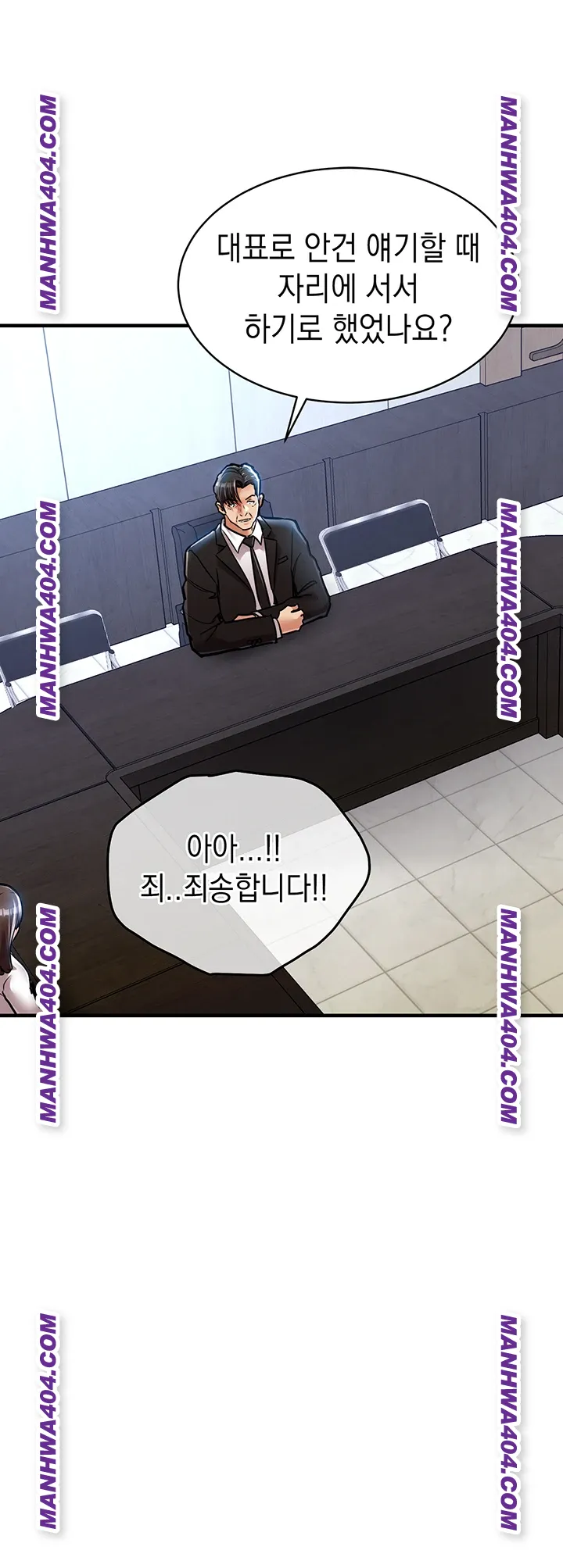 Glorious Homecoming Raw - Chapter 16 [photo 45] - MangaPorn