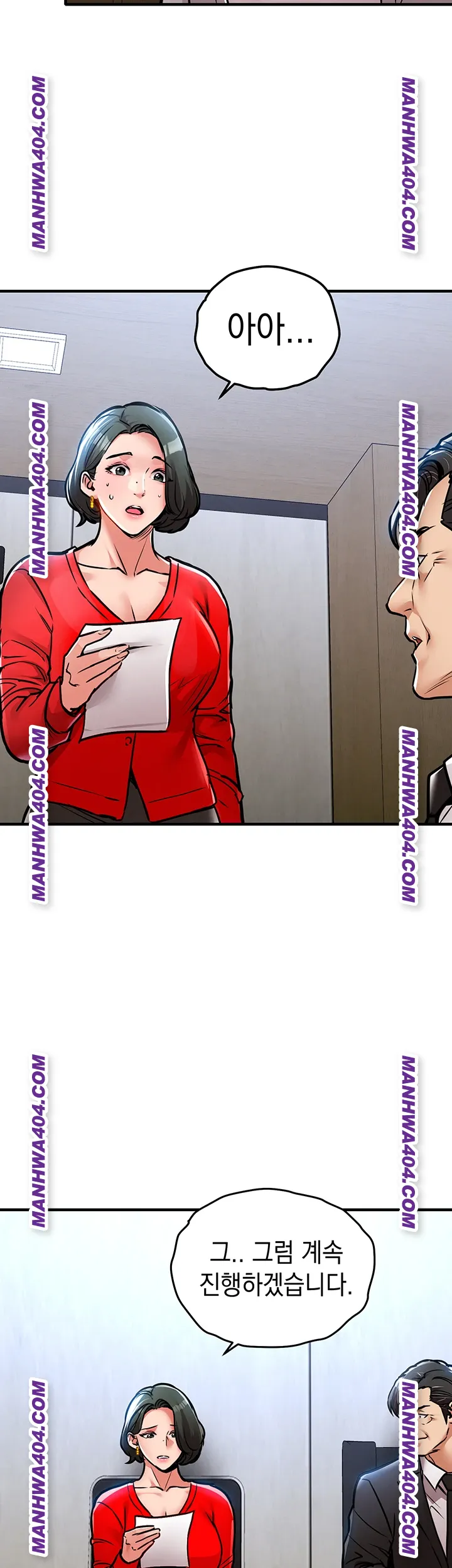 Glorious Homecoming Raw - Chapter 16 [photo 47] - MangaPorn