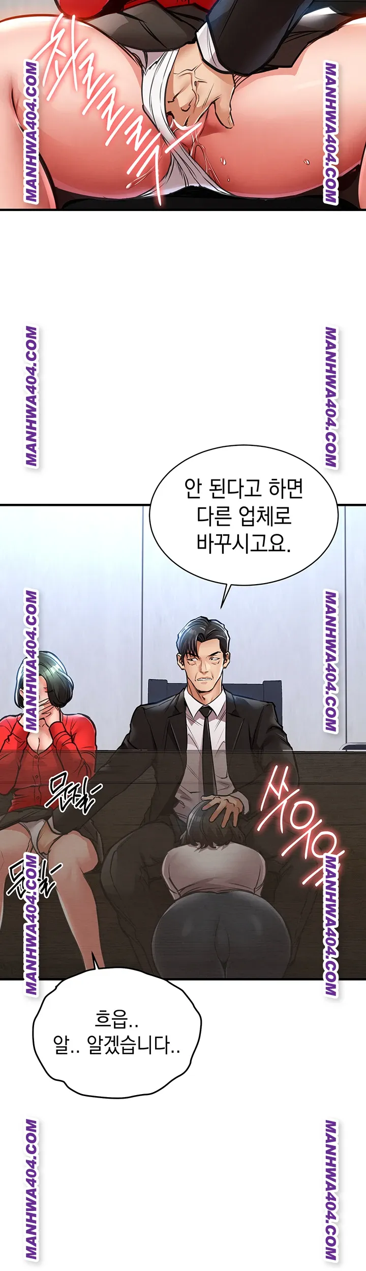 Glorious Homecoming Raw - Chapter 16 [photo 59] - MangaPorn