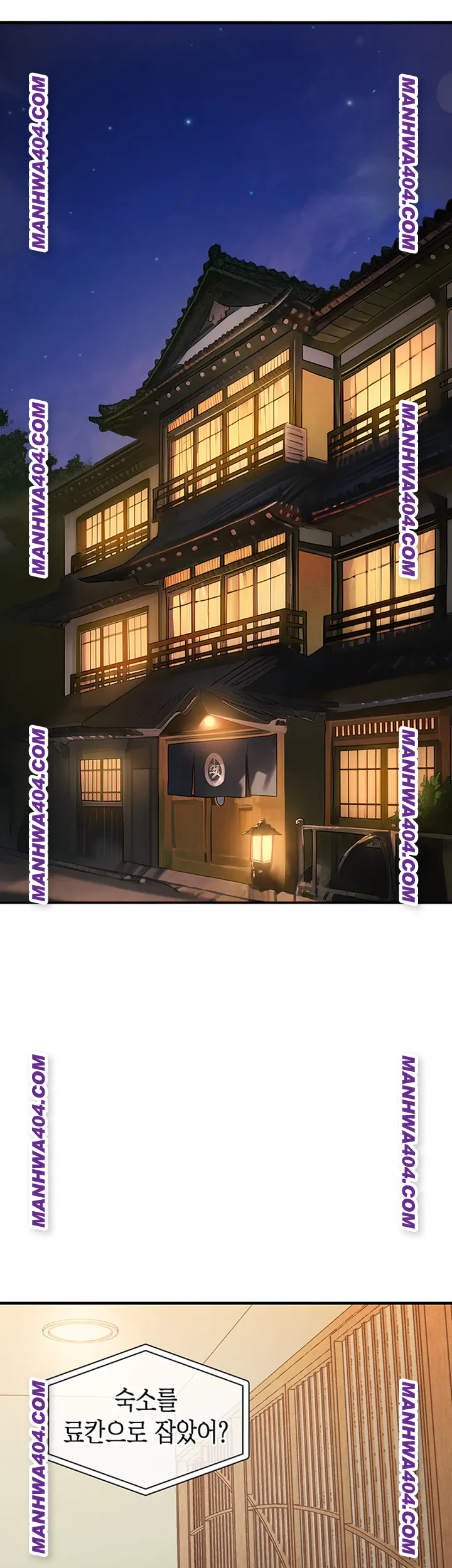 Glorious Homecoming Raw - Chapter 17 [photo 11] - MangaPorn