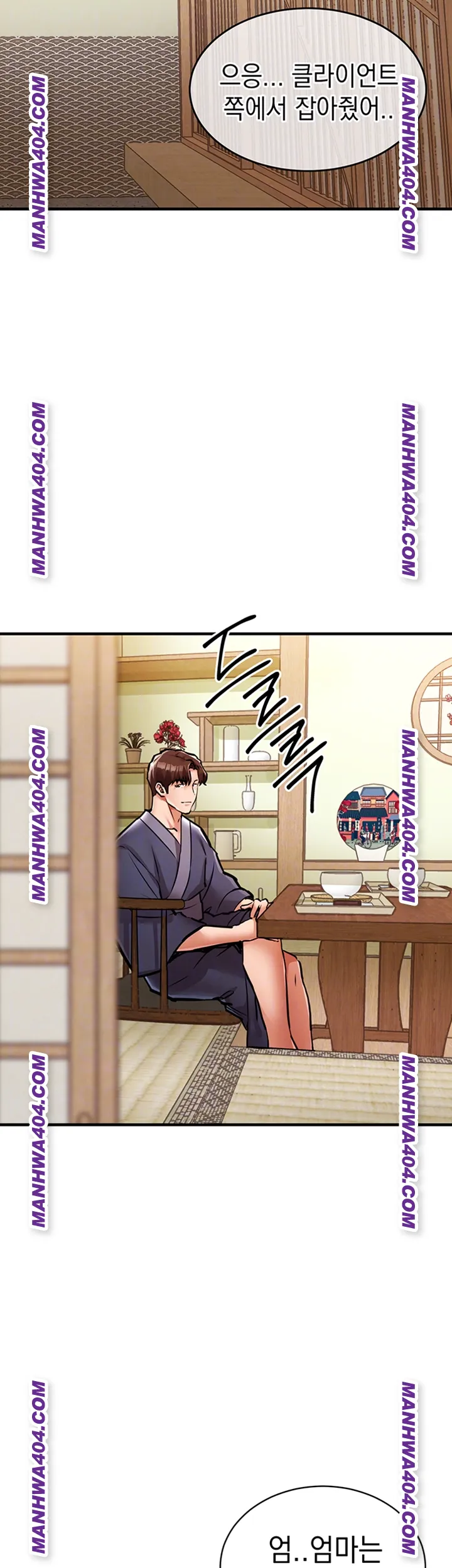 Glorious Homecoming Raw - Chapter 17 [photo 12] - MangaPorn
