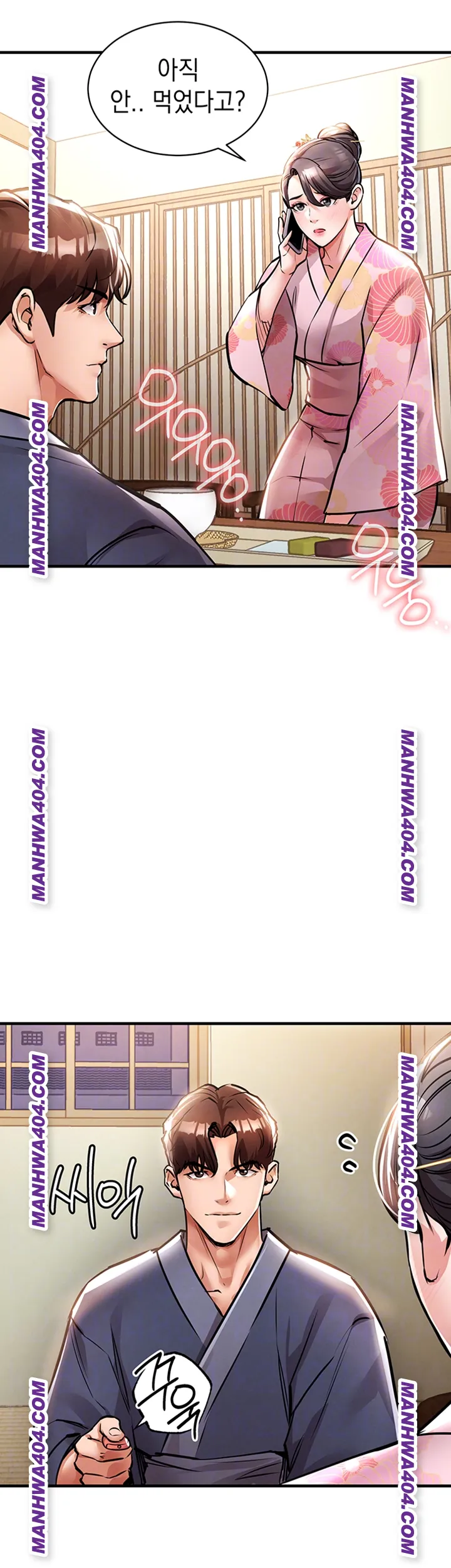 Glorious Homecoming Raw - Chapter 17 [photo 14] - MangaPorn