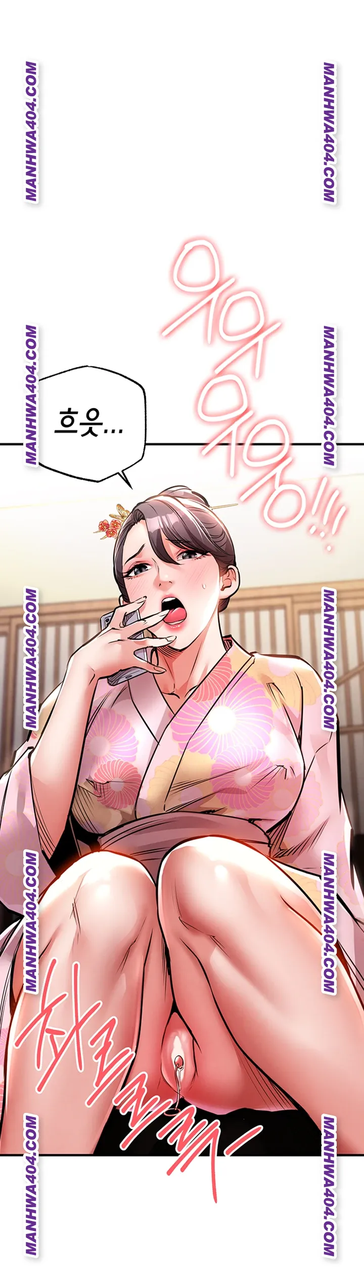 Glorious Homecoming Raw - Chapter 17 [photo 15] - MangaPorn