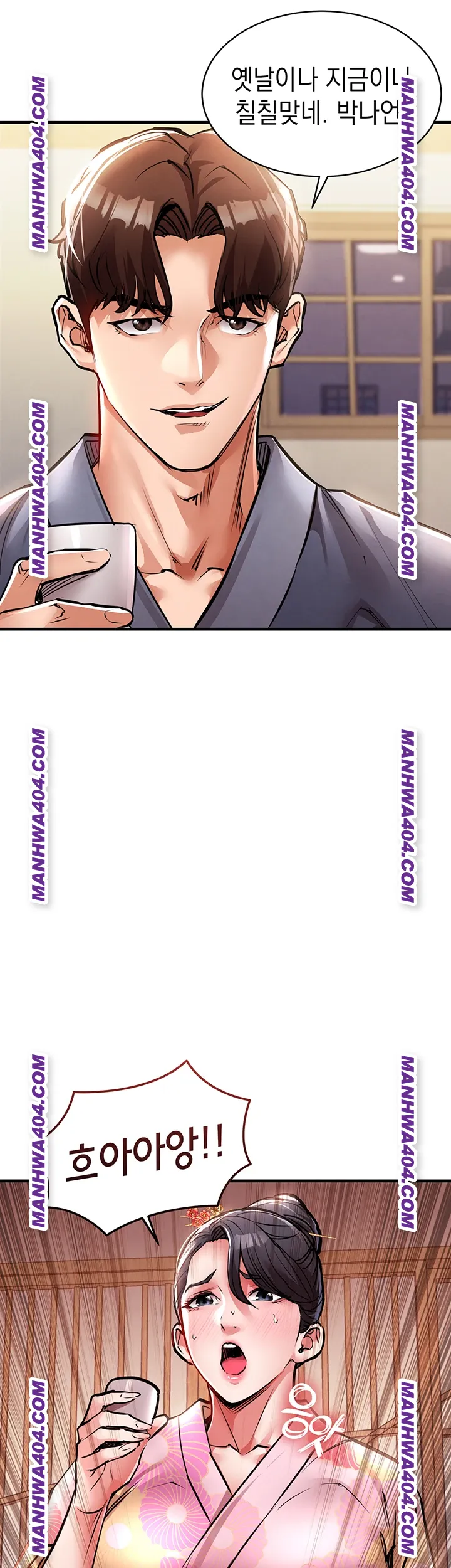 Glorious Homecoming Raw - Chapter 17 [photo 25] - MangaPorn