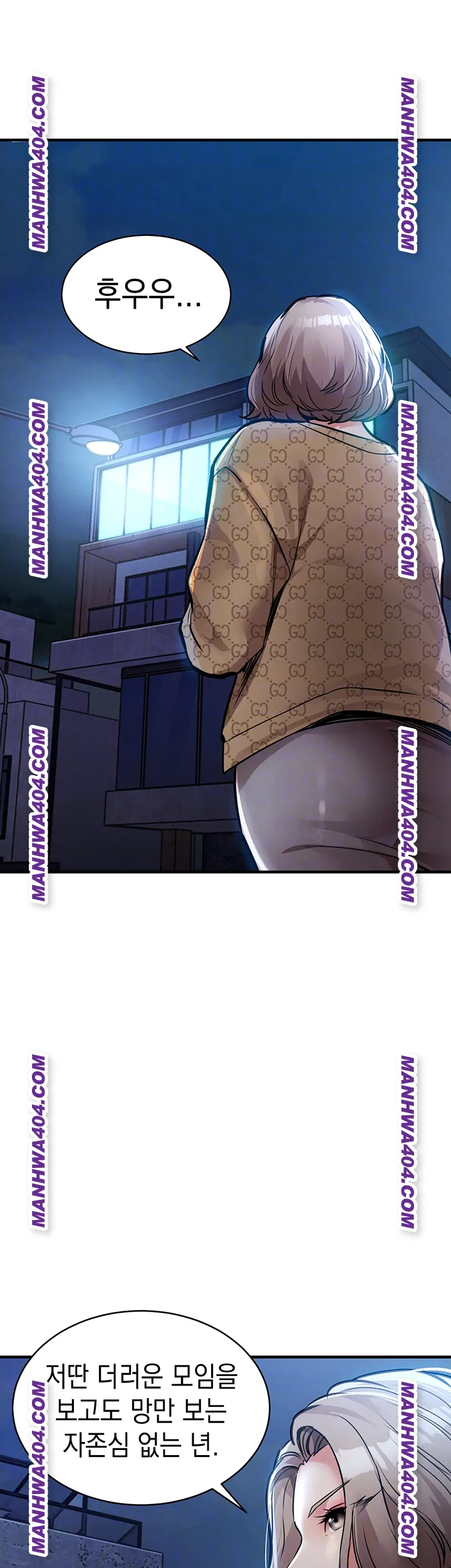 Glorious Homecoming Raw - Chapter 17 [photo 4] - MangaPorn