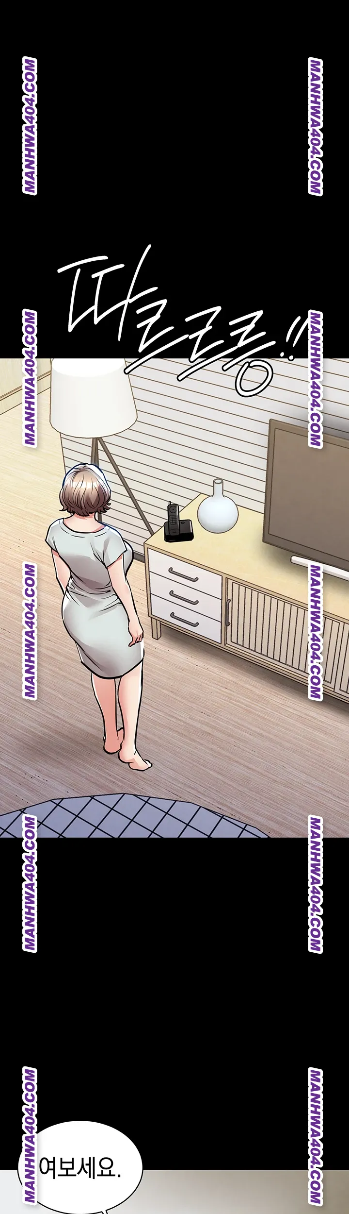 Glorious Homecoming Raw - Chapter 17 [photo 48] - MangaPorn