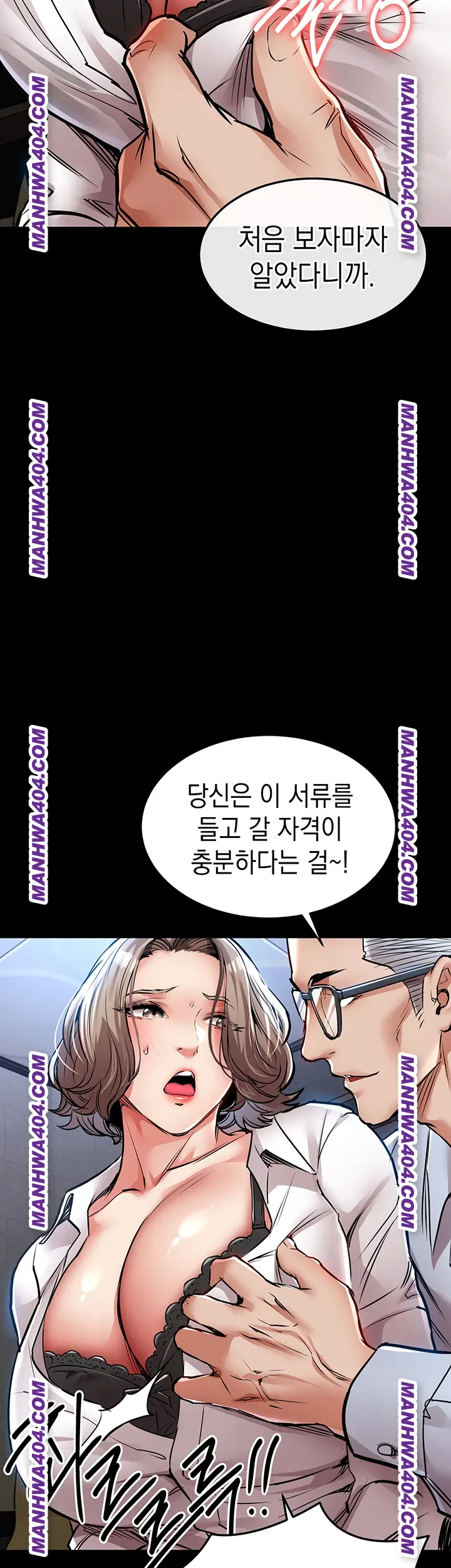 Glorious Homecoming Raw - Chapter 17 [photo 57] - MangaPorn