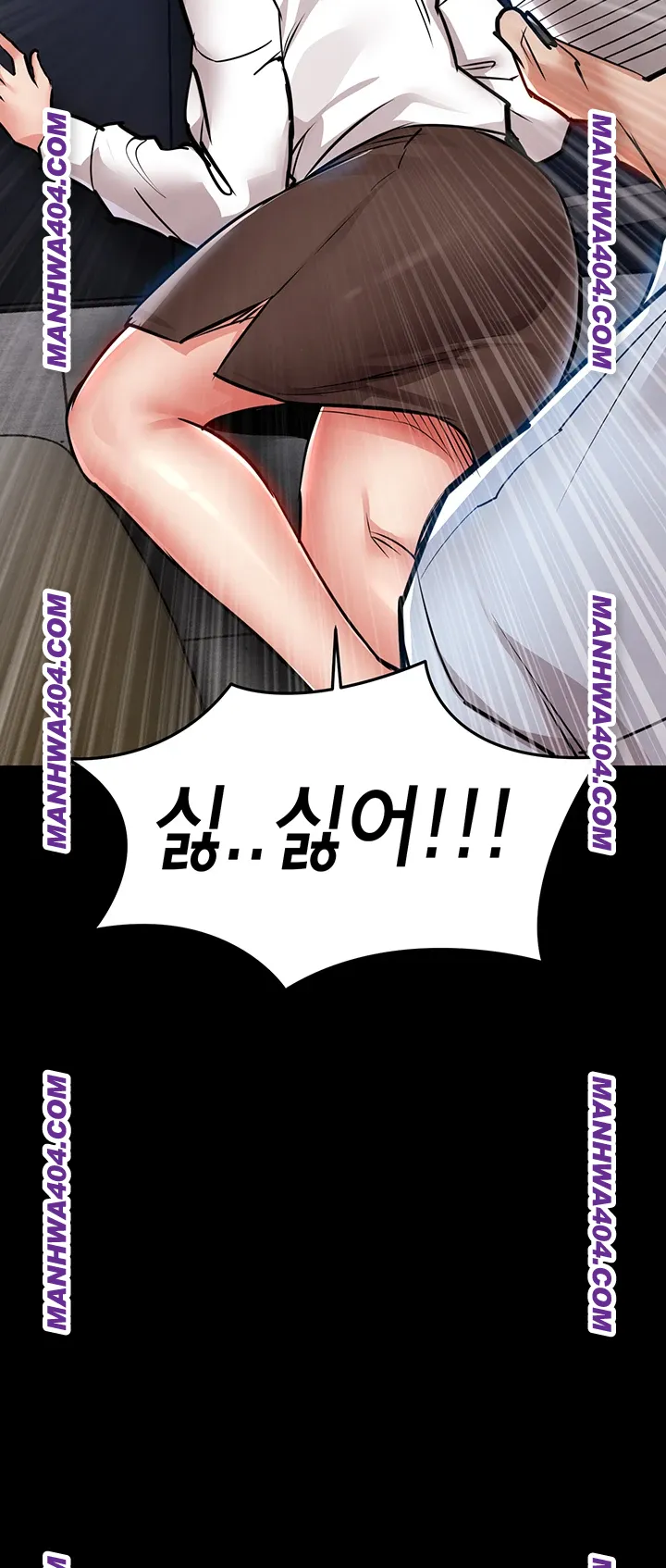 Glorious Homecoming Raw - Chapter 17 [photo 60] - MangaPorn