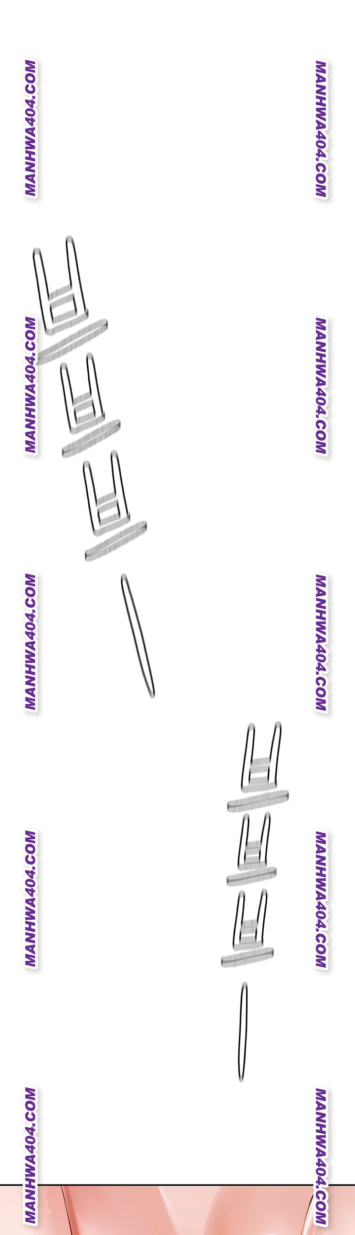 The Inheritor Raw - Chapter 17 [photo 11] - MangaPorn