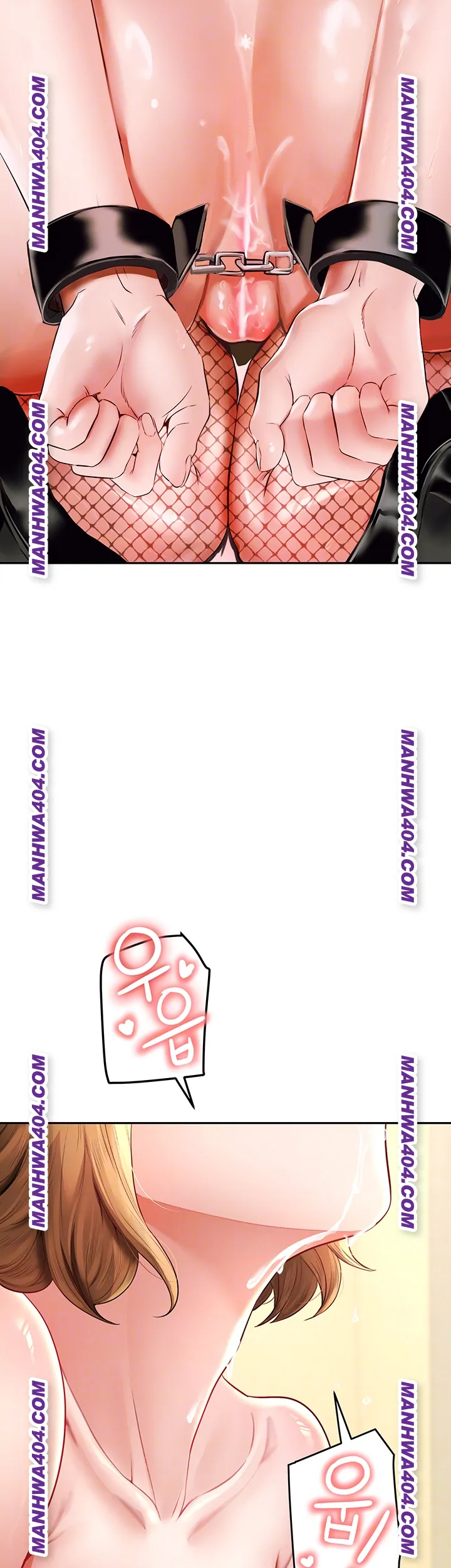 The Inheritor Raw - Chapter 17 [photo 12] - MangaPorn