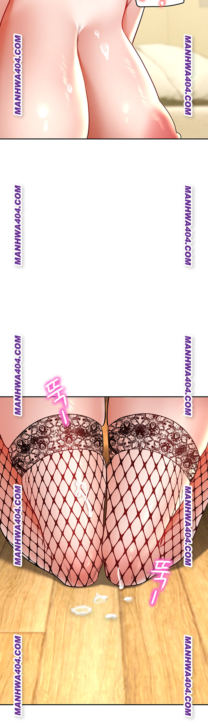 The Inheritor Raw - Chapter 17 [photo 13] - MangaPorn