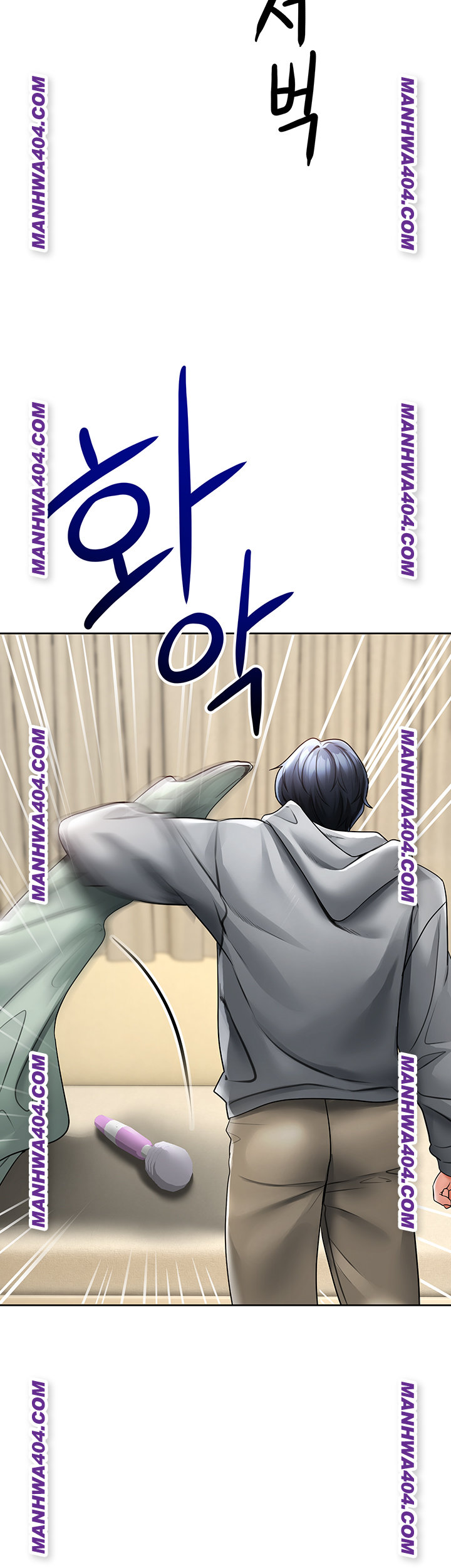 The Inheritor Raw - Chapter 17 [photo 2] - MangaPorn