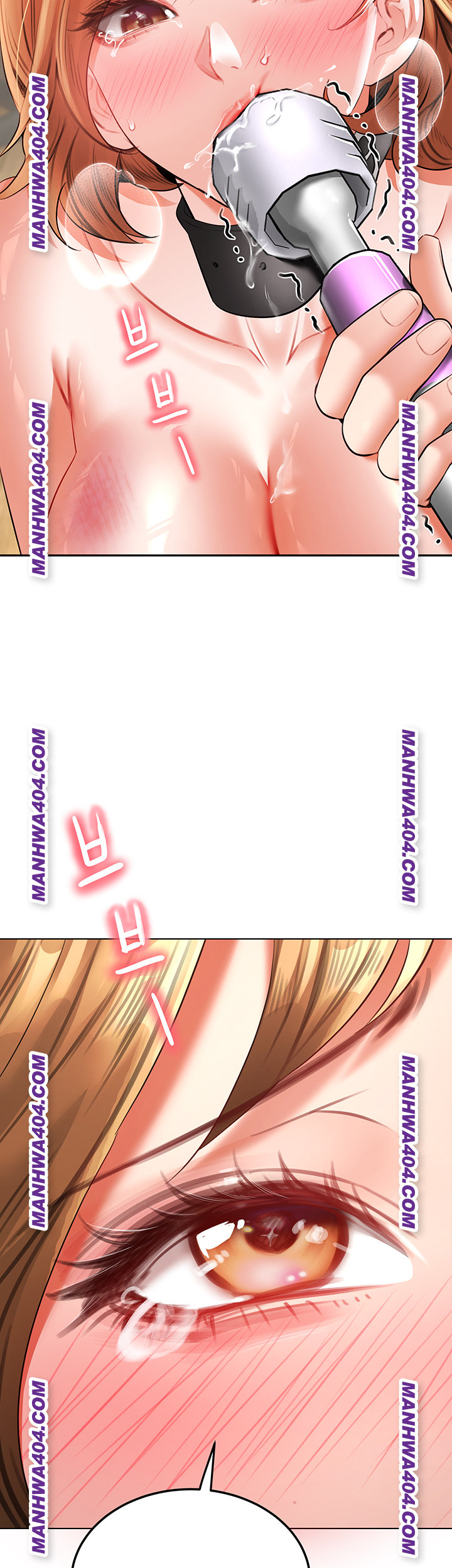 The Inheritor Raw - Chapter 17 [photo 20] - MangaPorn