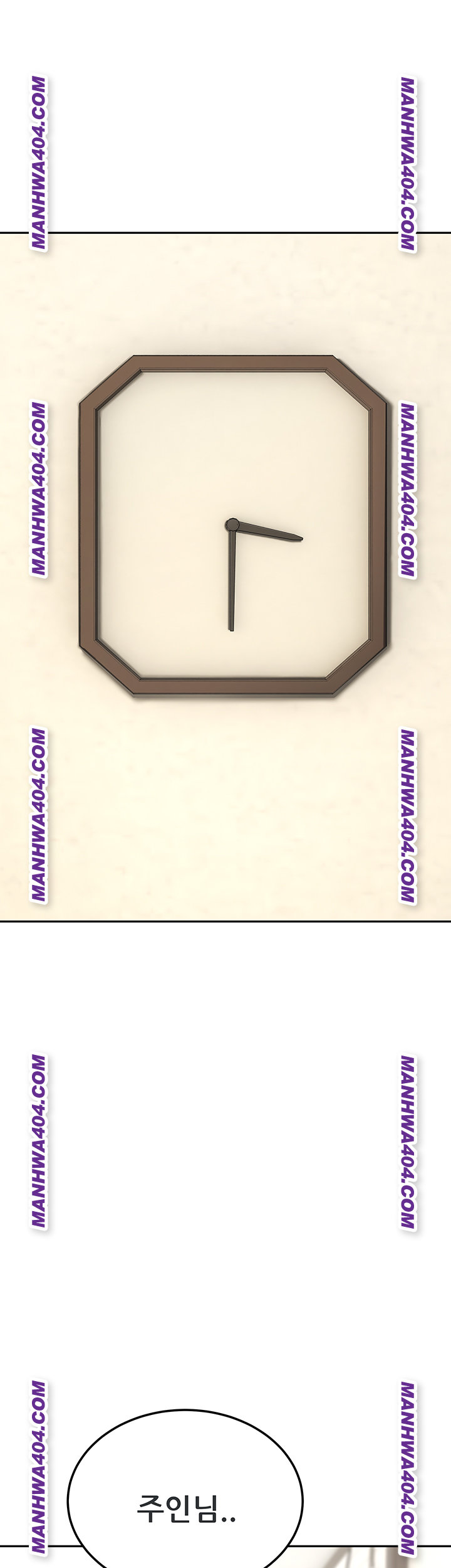 The Inheritor Raw - Chapter 17 [photo 37] - MangaPorn