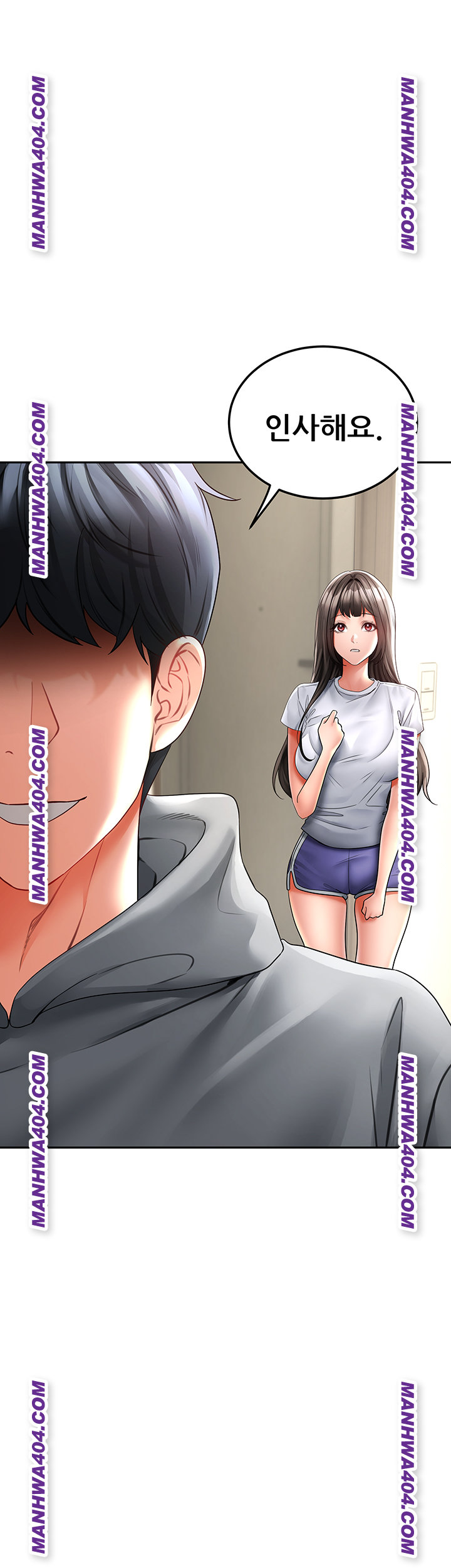 The Inheritor Raw - Chapter 17 [photo 54] - MangaPorn