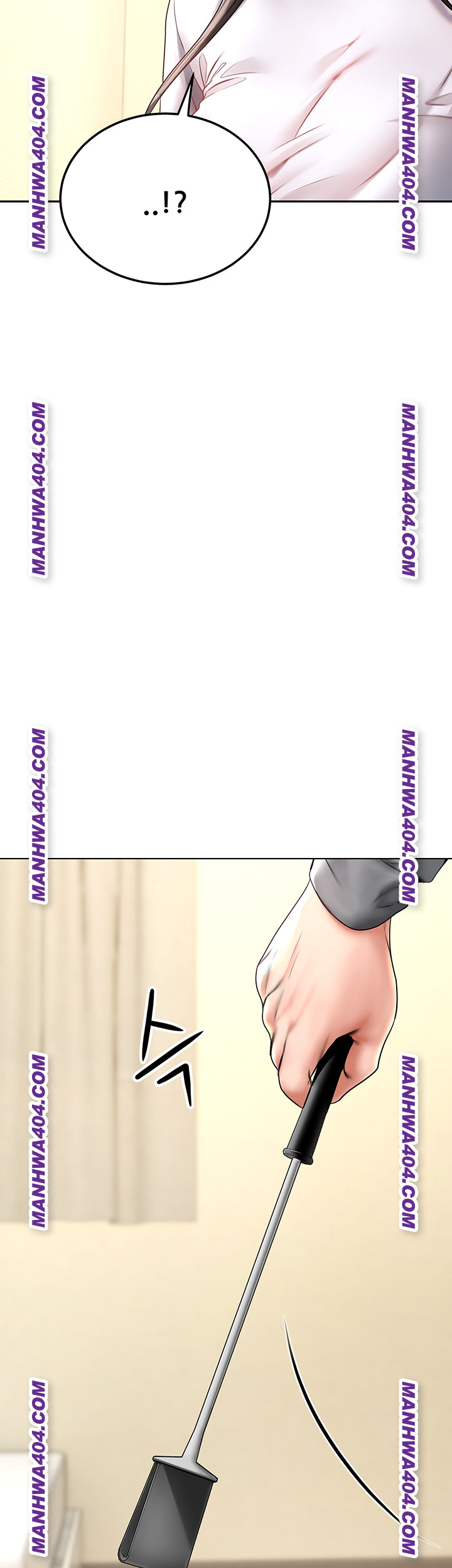 The Inheritor Raw - Chapter 17 [photo 72] - MangaPorn