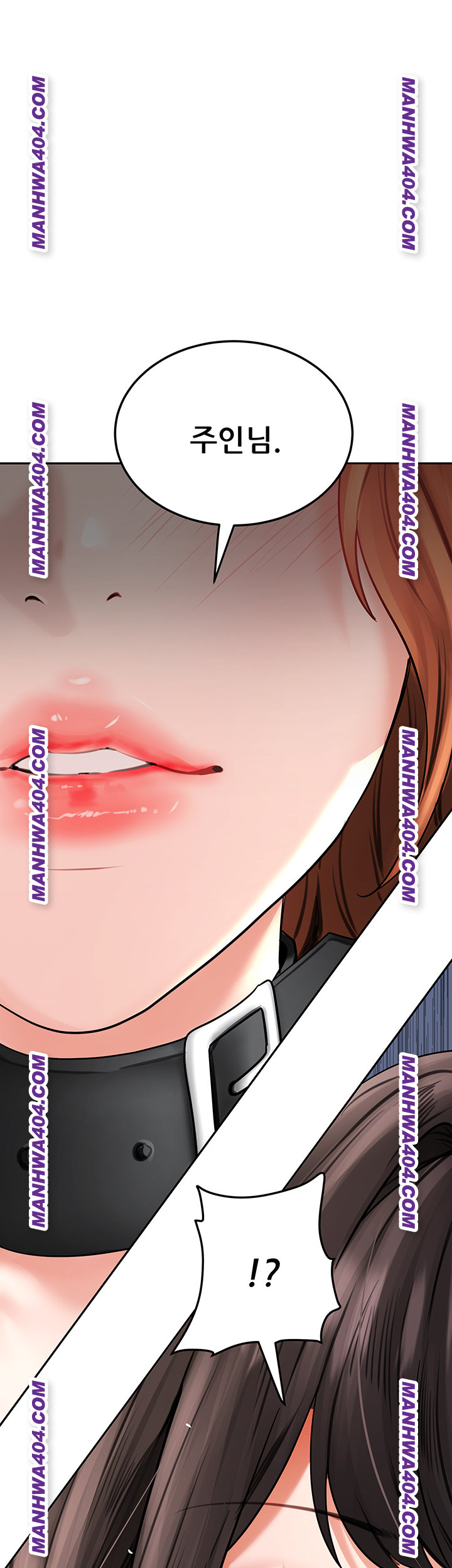 The Inheritor Raw - Chapter 17 [photo 78] - MangaPorn